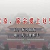 福彩3d天齐网彩吧论坛
